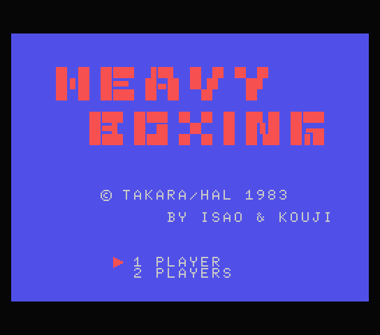 Heavy Boxing title screen for MSX